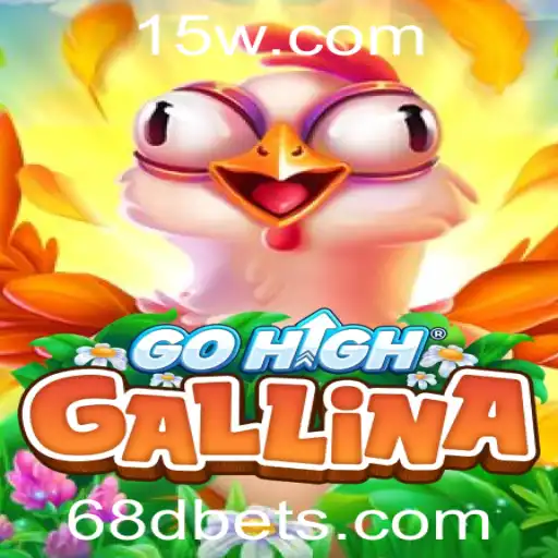 Explorando o Universo de GoHighGallina